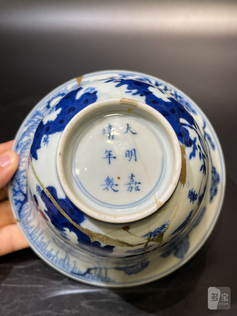 清康熙 青花三羊开泰仰钟碗 - 图10